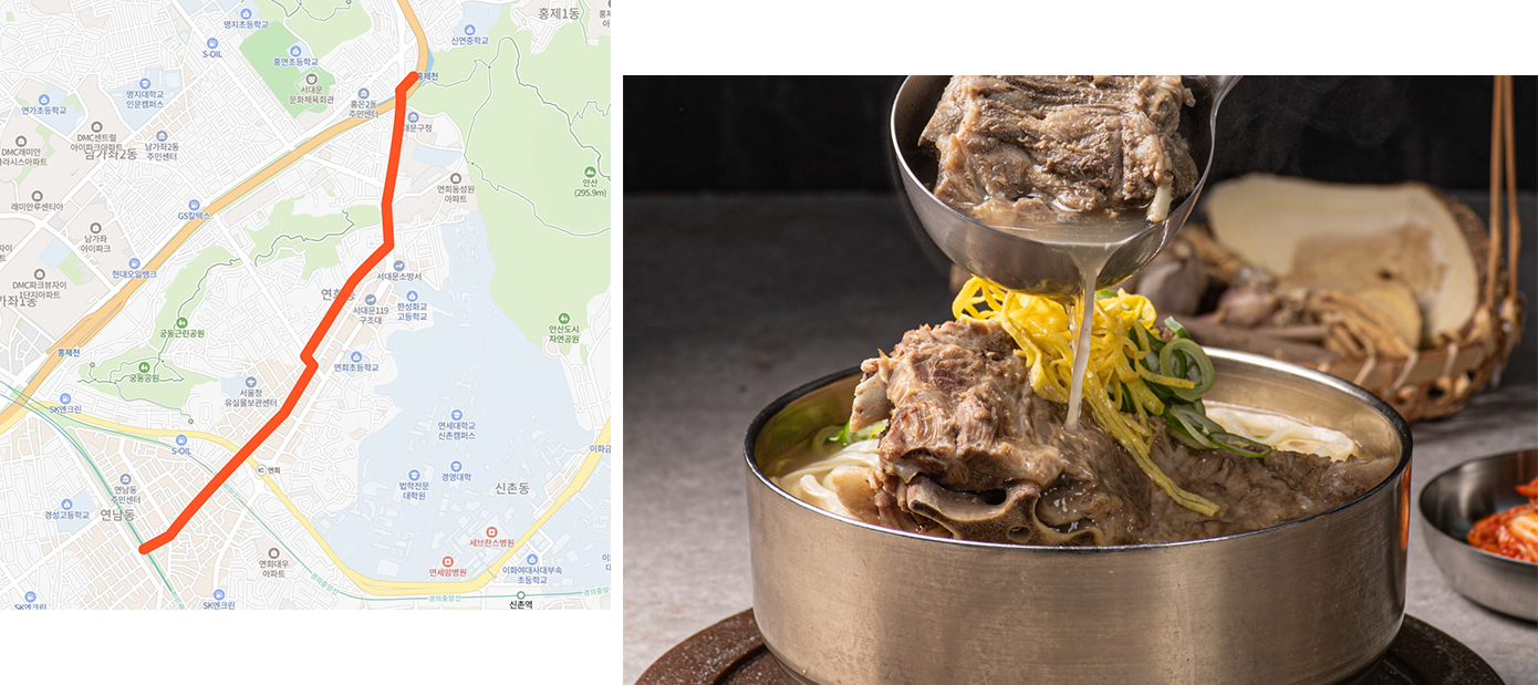 홍대입구 도심속자연코스