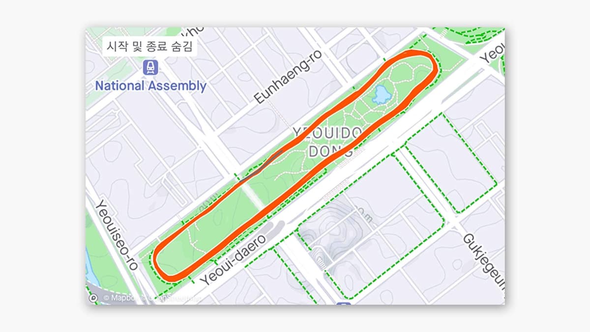 여의도공원 코스 러닝 코스 2.5km