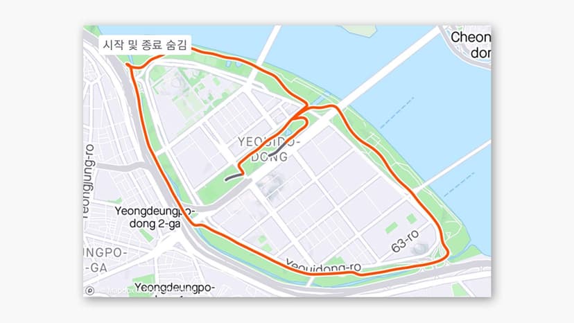 여의도 고구마 코스