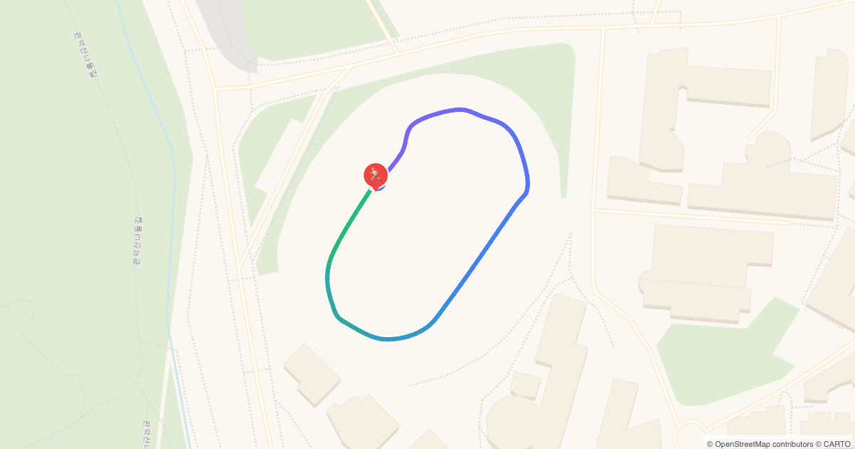 서울대학교 트랙